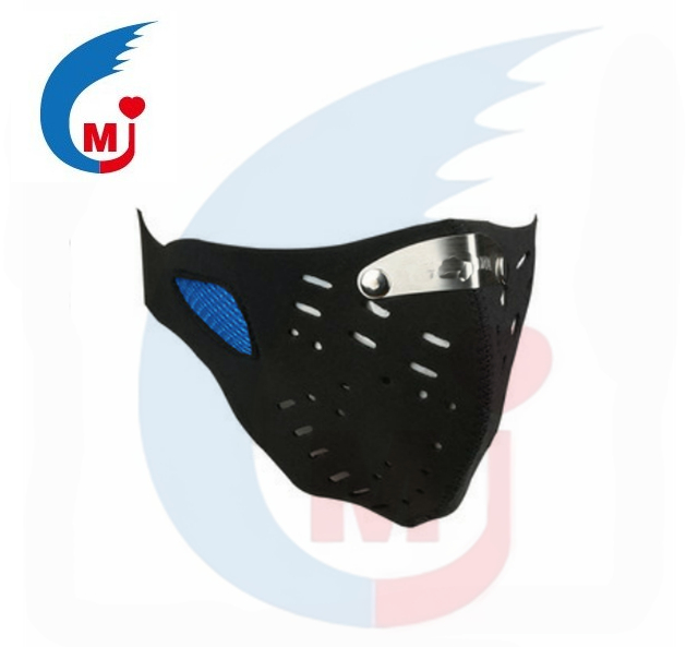 Motorcycle Dustproof Mask