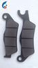 Motorcycle Spare Parts Motorcycle Brake Pads For MN146EF