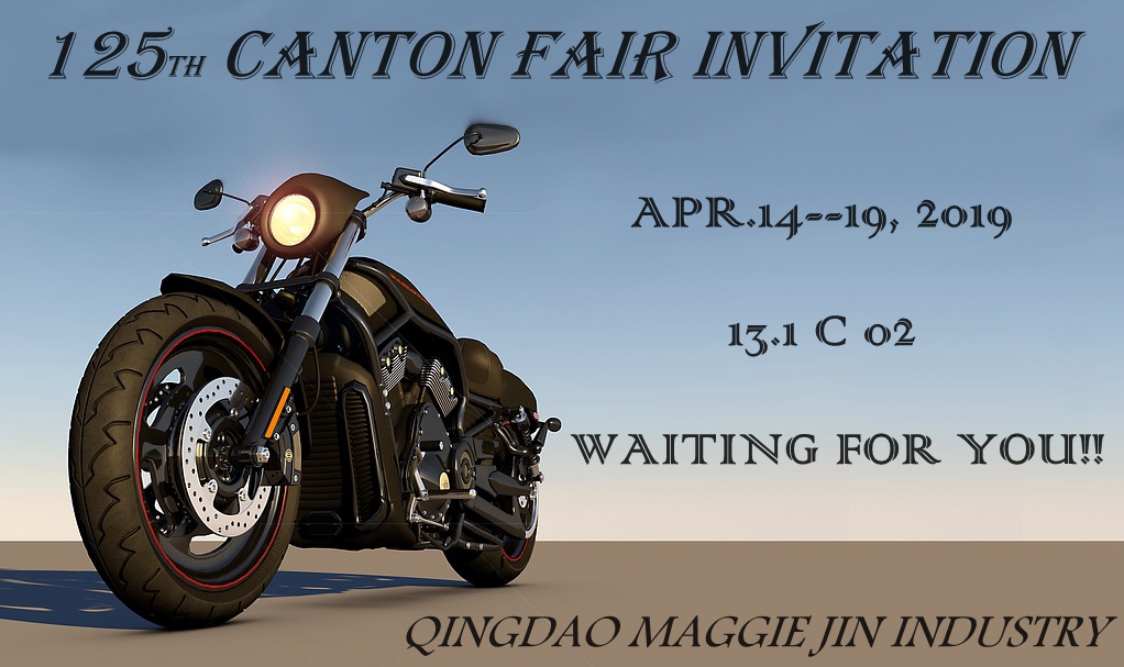 125TH CANTON FAIR INVITATION