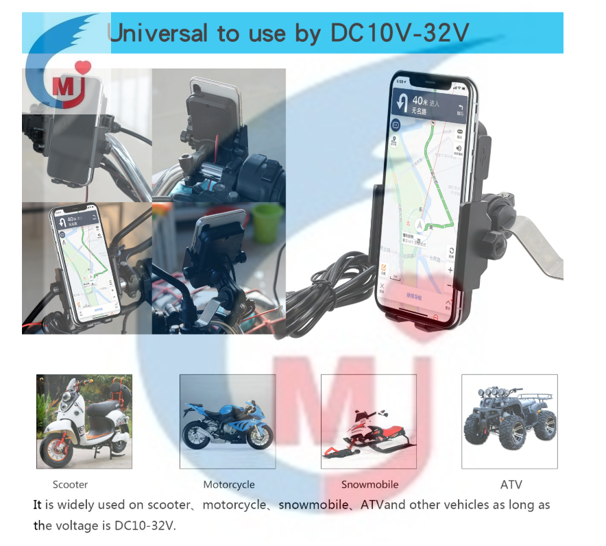 New Design Motorcycle Wireless Charging Phone Holder