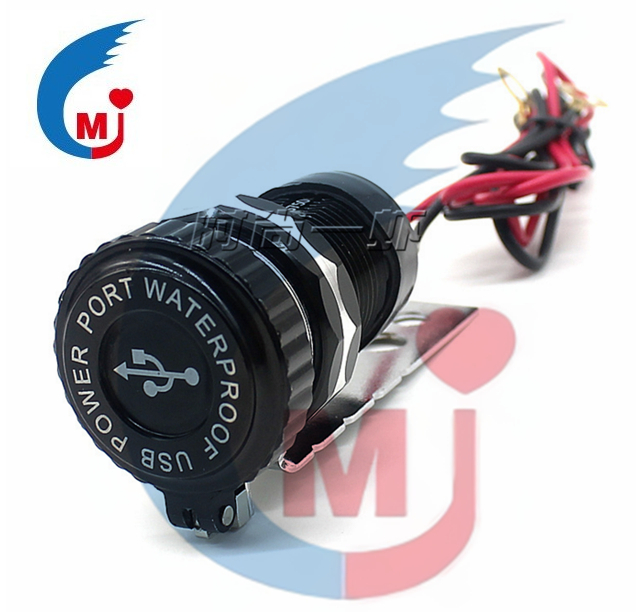  Motorcycle Parts USB Charger Cigarette Lighter