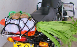 QQ图片20190520171606