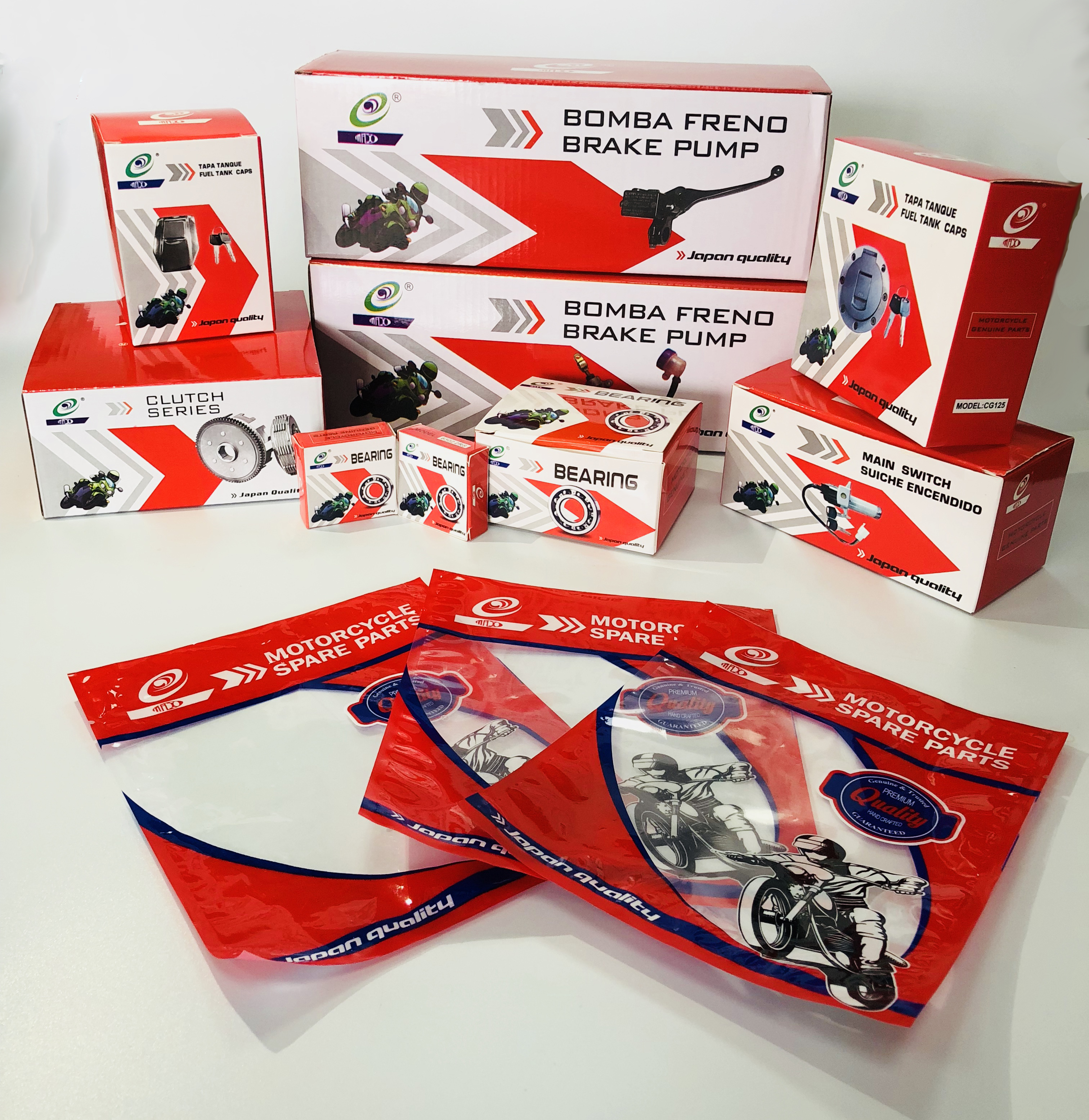 红版EMAX实物包装