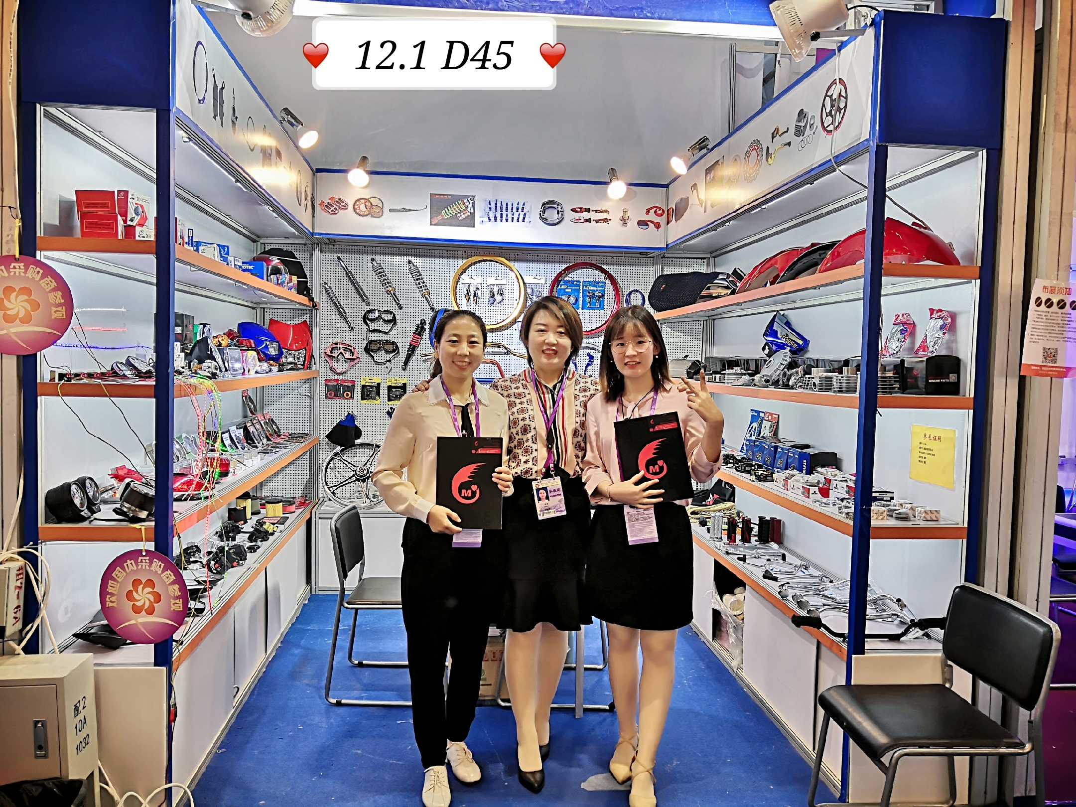 QQ图片20191021103128